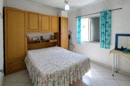 Apartamento para alugar com 75m², 2 quartos e 1 vagaQuarto 2