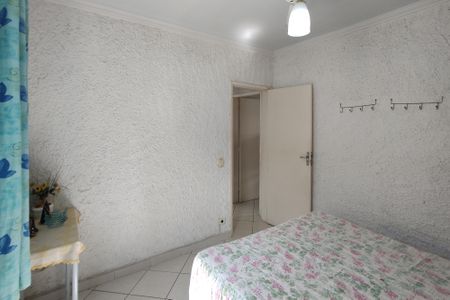 Apartamento para alugar com 75m², 2 quartos e 1 vagaQuarto 2