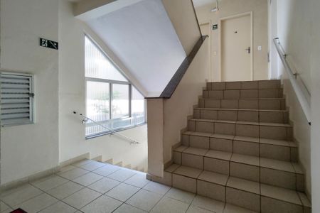 Apartamento para alugar com 75m², 2 quartos e 1 vagaÁrea comum