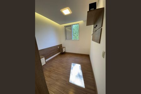 Apartamento à venda com 48m², 2 quartos e 1 vagaQuarto 1