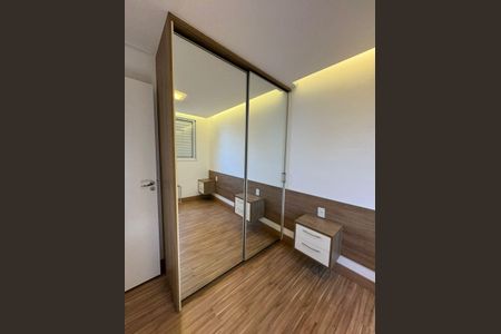 Apartamento à venda com 48m², 2 quartos e 1 vagaQuarto 1