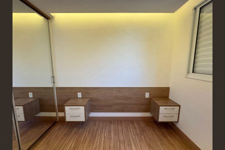 Apartamento à venda com 48m², 2 quartos e 1 vagaQuarto 1