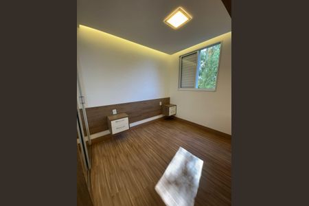 Apartamento à venda com 48m², 2 quartos e 1 vagaQuarto 1