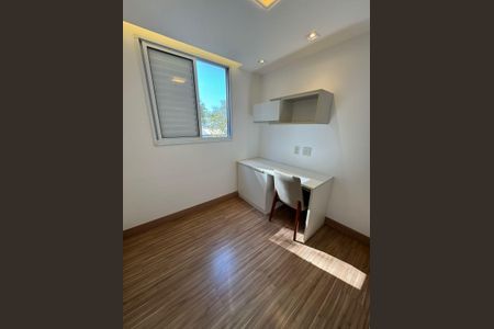 Apartamento à venda com 48m², 2 quartos e 1 vagaQuarto 2