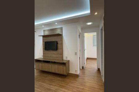 Apartamento à venda com 48m², 2 quartos e 1 vagaSala
