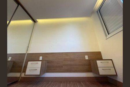 Apartamento à venda com 48m², 2 quartos e 1 vagaQuarto 1