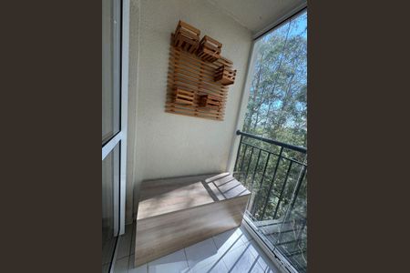 Apartamento à venda com 48m², 2 quartos e 1 vagaVaranda