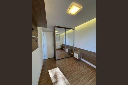 Apartamento à venda com 48m², 2 quartos e 1 vagaQuarto 1