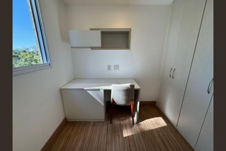 Apartamento à venda com 48m², 2 quartos e 1 vagaQuarto 2