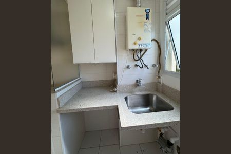 Apartamento à venda com 48m², 2 quartos e 1 vagaÁrea de Serviço
