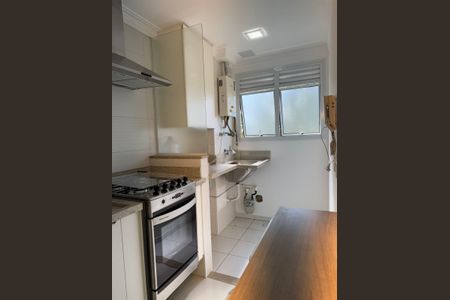 Apartamento à venda com 48m², 2 quartos e 1 vagaÁrea de Serviço