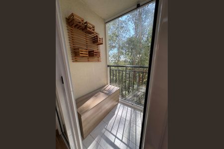 Apartamento à venda com 48m², 2 quartos e 1 vagaVaranda