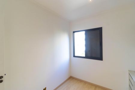 Apartamento para alugar com 82m², 3 quartos e 2 vagasQuarto 01