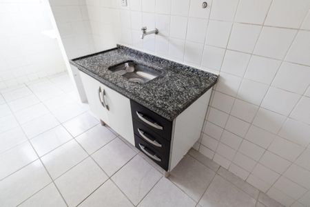 Apartamento para alugar com 55m², 2 quartos e 1 vaga Apartamento para alugar com 55m², 2 quartos e 1 vagaCozinha e Área de Serviço