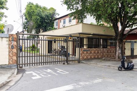 Apartamento para alugar com 55m², 2 quartos e 1 vaga Apartamento para alugar com 55m², 2 quartos e 1 vagaFachada do Condomínio