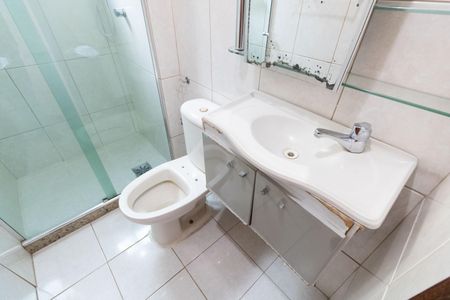 Apartamento para alugar com 55m², 2 quartos e 1 vaga Apartamento para alugar com 55m², 2 quartos e 1 vagaBanheiro