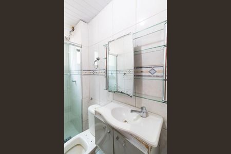 Apartamento para alugar com 55m², 2 quartos e 1 vaga Apartamento para alugar com 55m², 2 quartos e 1 vagaBanheiro