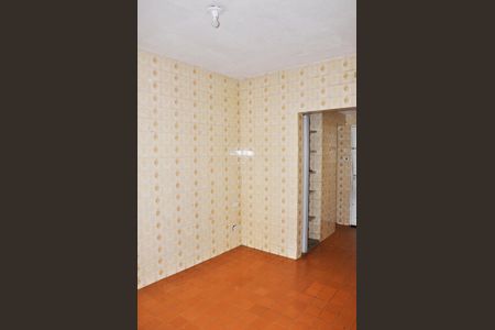 Casa à venda com 80m², 2 quartos e 1 vaga Cozinha