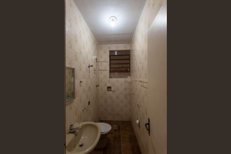 Casa à venda com 205m², 5 quartos e 4 vagas Casa à venda com 205m², 5 quartos e 4 vagasCasa 2- Banheiro