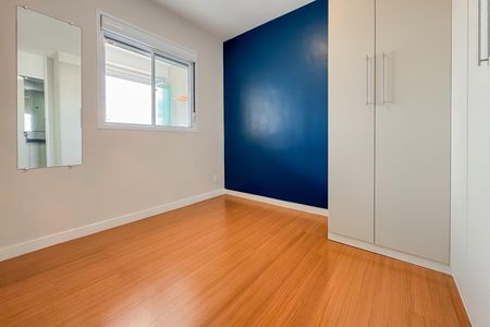 Apartamento à venda com 35m², 1 quarto e 1 vaga Apartamento à venda com 35m², 1 quarto e 1 vagaSuíte