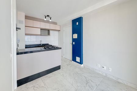 Apartamento à venda com 35m², 1 quarto e 1 vaga Apartamento à venda com 35m², 1 quarto e 1 vagaSala