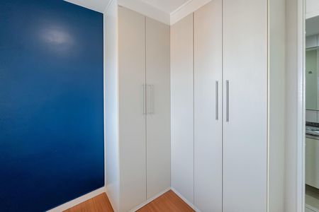 Apartamento à venda com 35m², 1 quarto e 1 vaga Apartamento à venda com 35m², 1 quarto e 1 vagaSuíte