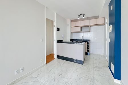 Apartamento à venda com 35m², 1 quarto e 1 vaga Apartamento à venda com 35m², 1 quarto e 1 vagaSala