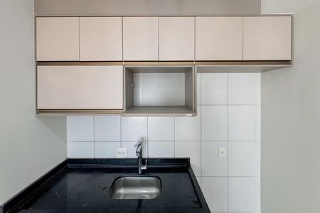 Apartamento à venda com 35m², 1 quarto e 1 vaga Apartamento à venda com 35m², 1 quarto e 1 vagaCozinha