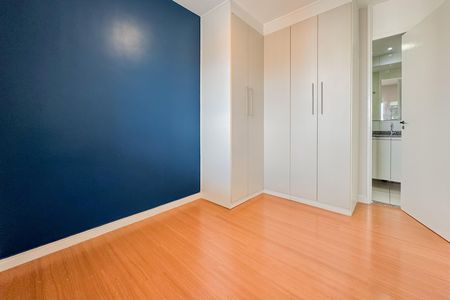 Apartamento à venda com 35m², 1 quarto e 1 vaga Apartamento à venda com 35m², 1 quarto e 1 vagaSuíte