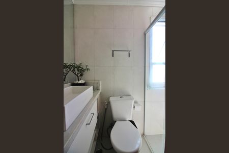 Apartamento para alugar com 70m², 2 quartos e 2 vagas Suíte Banheiro