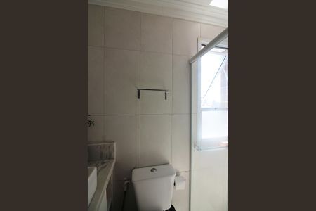 Apartamento para alugar com 70m², 2 quartos e 2 vagas Suíte Banheiro