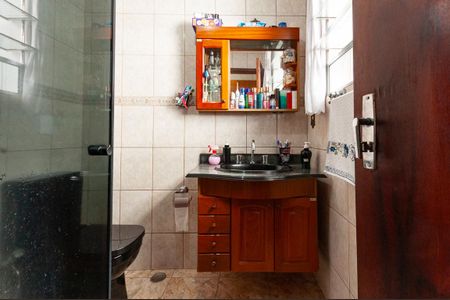 Casa à venda com 300m², 5 quartos e 2 vagas Casa à venda com 300m², 5 quartos e 2 vagasBanheiro Social