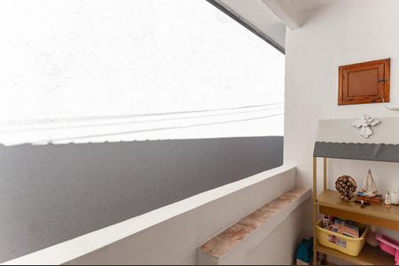 Casa à venda com 300m², 5 quartos e 2 vagas Casa à venda com 300m², 5 quartos e 2 vagasVaranda