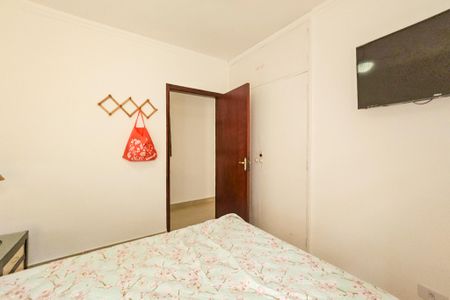 Apartamento para alugar com 55m², 2 quartos e 1 vagaQuarto 1