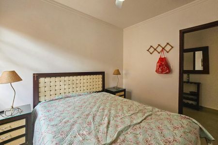 Apartamento para alugar com 55m², 2 quartos e 1 vagaQuarto 1