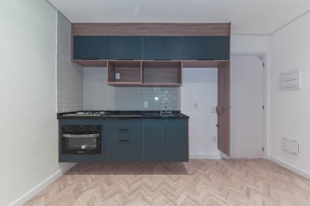 Apartamento à venda com 58m², 2 quartos e 1 vagaSala/Cozinha