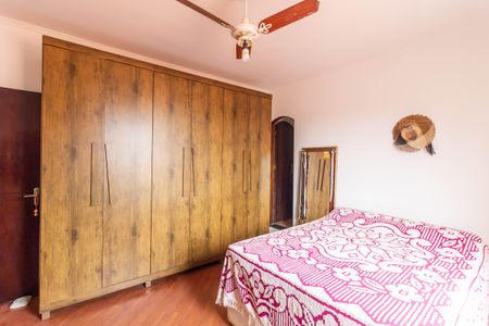 Casa à venda com 290m², 2 quartos e 2 vagas Casa à venda com 290m², 2 quartos e 2 vagasQuarto 1