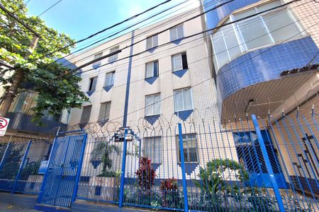 Apartamento à venda com 57m², 1 quarto e sem vagaFachada