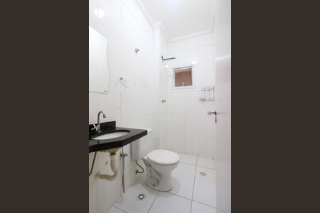 Apartamento à venda com 115m², 2 quartos e 1 vagaBanheiro da Suíte