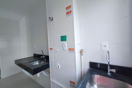 Apartamento à venda com 46m², 2 quartos e 1 vaga Apartamento à venda com 46m², 2 quartos e 1 vagaÁrea de Serviço