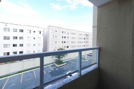 Apartamento à venda com 46m², 2 quartos e 1 vaga Apartamento à venda com 46m², 2 quartos e 1 vagaVaranda da Sala