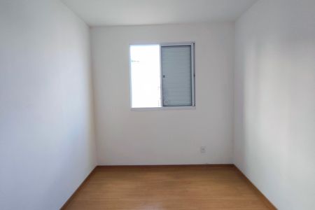 Apartamento à venda com 46m², 2 quartos e 1 vaga Apartamento à venda com 46m², 2 quartos e 1 vagaQuarto 1