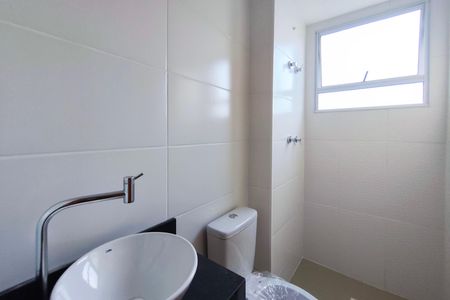 Apartamento à venda com 46m², 2 quartos e 1 vaga Apartamento à venda com 46m², 2 quartos e 1 vagaBanheiro