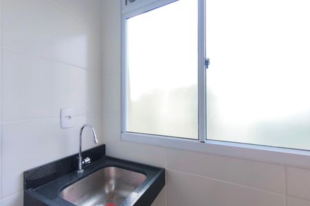 Apartamento à venda com 46m², 2 quartos e 1 vaga Apartamento à venda com 46m², 2 quartos e 1 vagaÁrea de Serviço