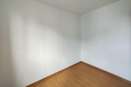 Apartamento à venda com 46m², 2 quartos e 1 vaga Apartamento à venda com 46m², 2 quartos e 1 vagaQuarto 1