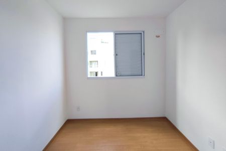 Apartamento à venda com 46m², 2 quartos e 1 vaga Apartamento à venda com 46m², 2 quartos e 1 vagaQuarto 2