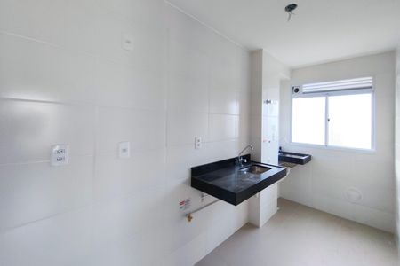 Apartamento à venda com 46m², 2 quartos e 1 vaga Apartamento à venda com 46m², 2 quartos e 1 vagaCozinha