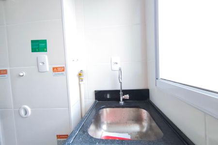 Apartamento à venda com 46m², 2 quartos e 1 vaga Apartamento à venda com 46m², 2 quartos e 1 vagaÁrea de Serviço