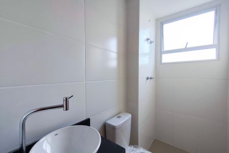 Apartamento à venda com 46m², 2 quartos e 1 vaga Apartamento à venda com 46m², 2 quartos e 1 vagaBanheiro