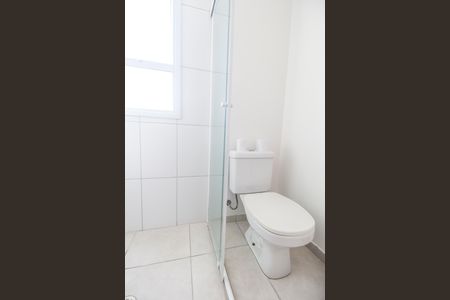 Apartamento para alugar com 82m², 2 quartos e 2 vagas Apartamento para alugar com 82m², 2 quartos e 2 vagasBanheiro da Suíte 1